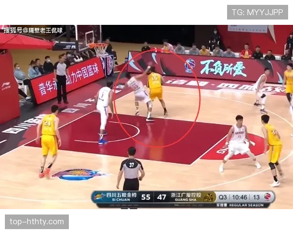 篮球比赛中假摔判罚的规则定义与执行标准