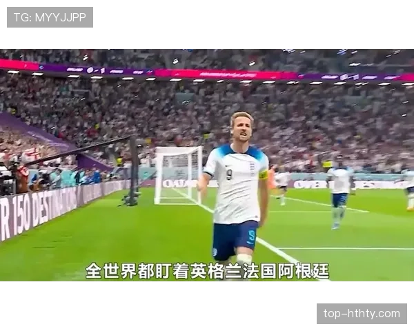 比利时黄金一代最后一舞 2026世界杯能否打破魔咒冲击冠军